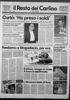 giornale/RAV0037021/1993/n. 245 del 7 settembre